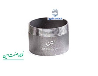 سردنده مانیسمان فولاد امین رده ۲۰ اتصال فولادی کوتاه برای خطوط لوله صنعتی